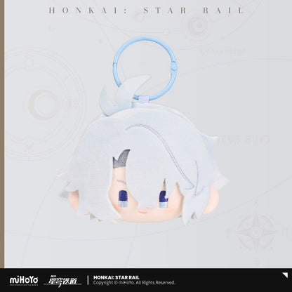 Peluche Keychain [Honkai: Star Rail] - Big Head Series Vol.3