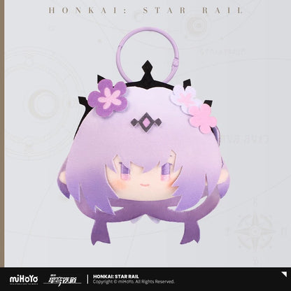 Peluche Keychain [Honkai: Star Rail] - Big Head Series Vol.3