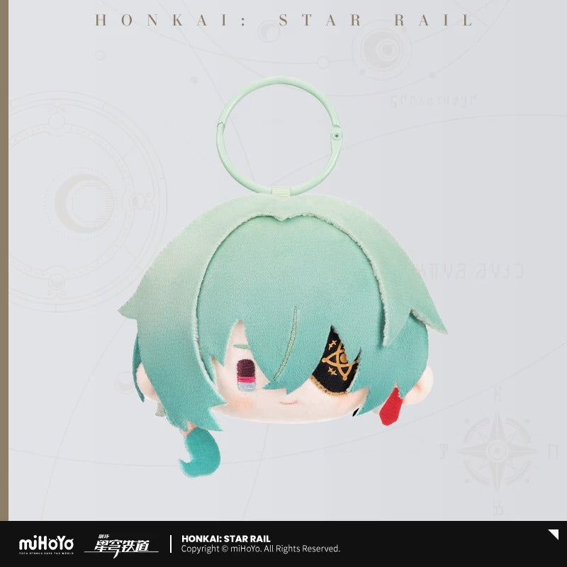 Peluche Keychain [Honkai: Star Rail] - Big Head Series Vol.3