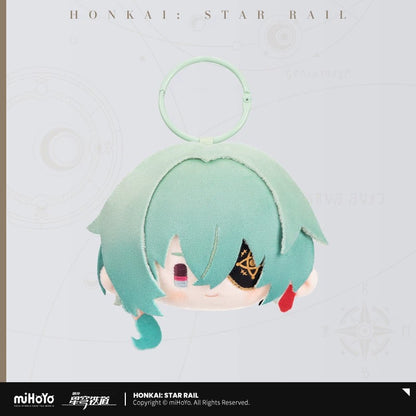Peluche Keychain [Honkai: Star Rail] - Big Head Series Vol.3