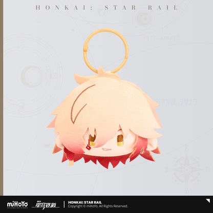 Peluche Keychain [Honkai: Star Rail] - Big Head Series Vol.3