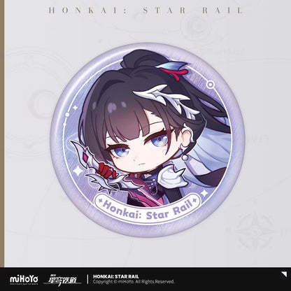 Badge [Honkai: Star Rail] - Nameless Honor series vol.7