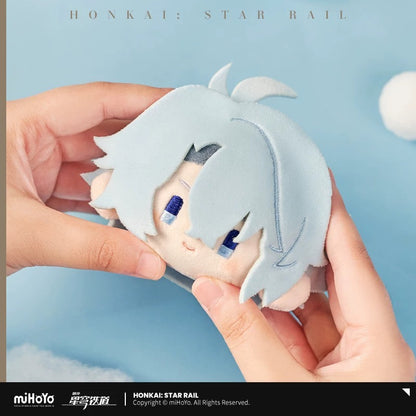 Peluche Keychain [Honkai: Star Rail] - Big Head Series Vol.3