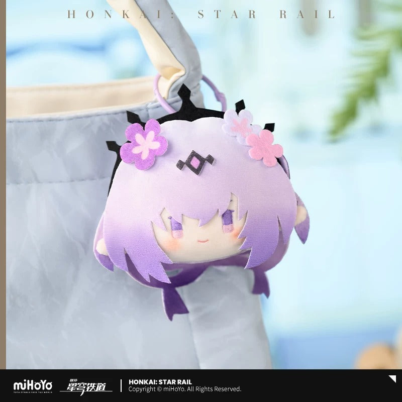 Peluche Keychain [Honkai: Star Rail] - Big Head Series Vol.3