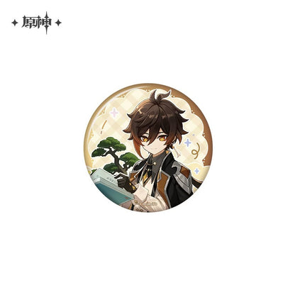 Peripheral Goods [Genshin Impact] - Zhongli - Dream Journey