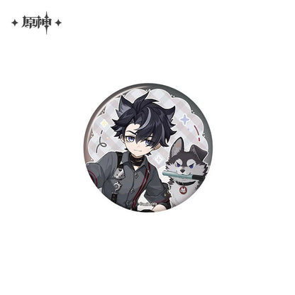 Peripheral Goods [Genshin Impact] - Wriothesley  - Dream Journey