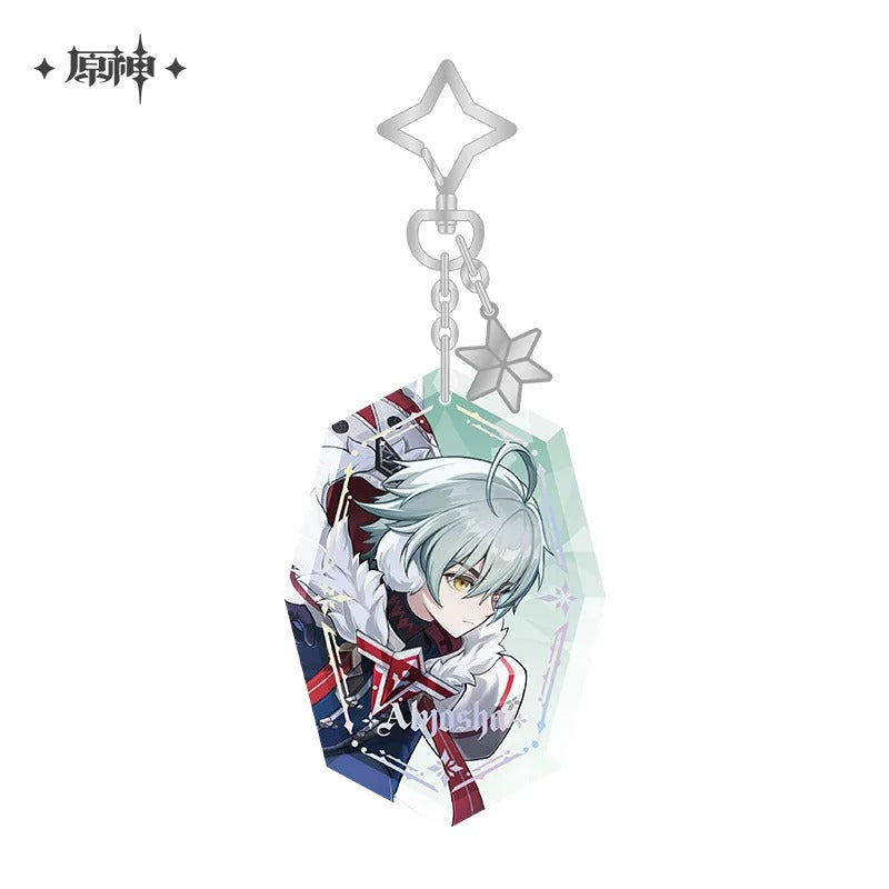 Acrylic Strap [Genshin Impact] - Alyosha - 7.0 Everwinter Without Mercy