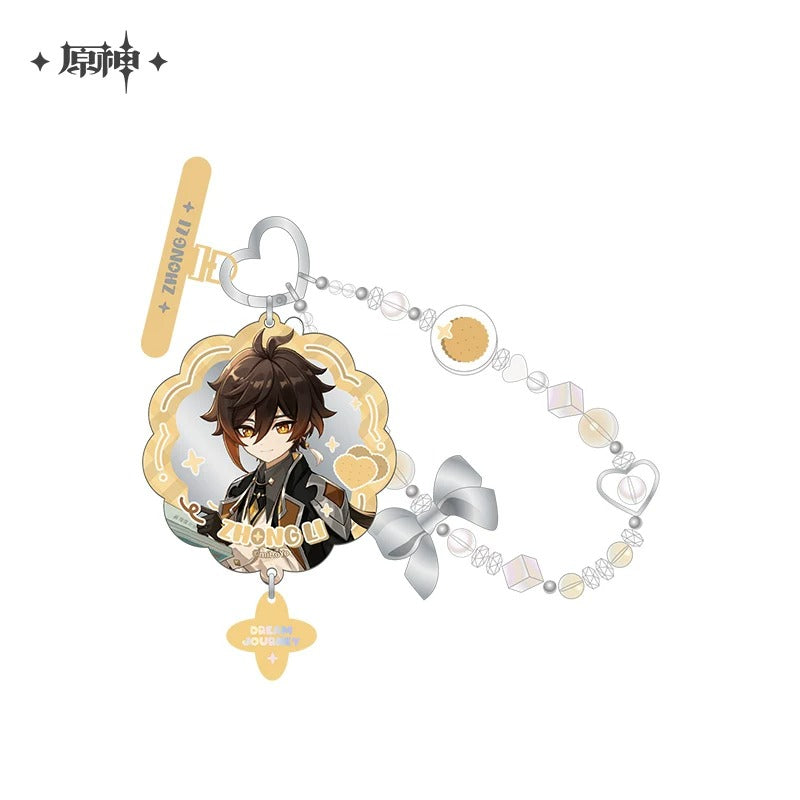 Peripheral Goods [Genshin Impact] - Zhongli - Dream Journey