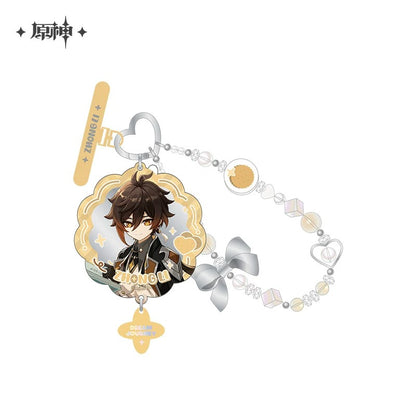 Peripheral Goods [Genshin Impact] - Zhongli - Dream Journey