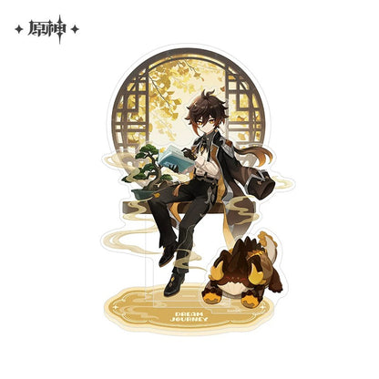 Peripheral Goods [Genshin Impact] - Zhongli - Dream Journey