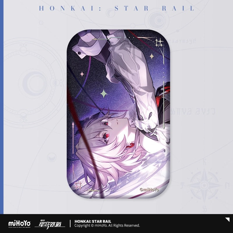 Badge [Honkai: Star Rail] - Cônes Lumineux vol.21