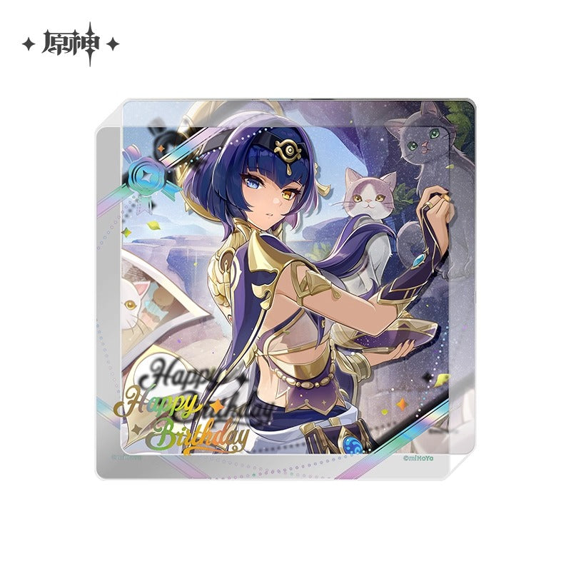 Coaster Acrylic Epais [Genshin Impact] - Fateful Day 2025 Series - Birthday Collection