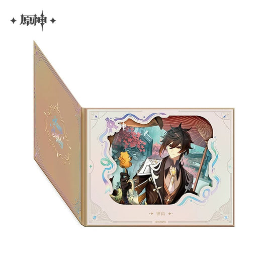 Flip Shikishi [Genshin Impact] - Zhongli - Fateful Day 2025 Series Vol.3 - Birthday Collection