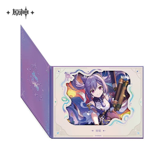 Flip Shikishi [Genshin Impact] - Keqing - Fateful Day 2025 Series Vol.3 - Birthday Collection