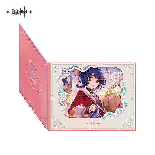 Flip Shikishi [Genshin Impact] - Xiangling - Fateful Day 2025 Series Vol.3 - Birthday Collection