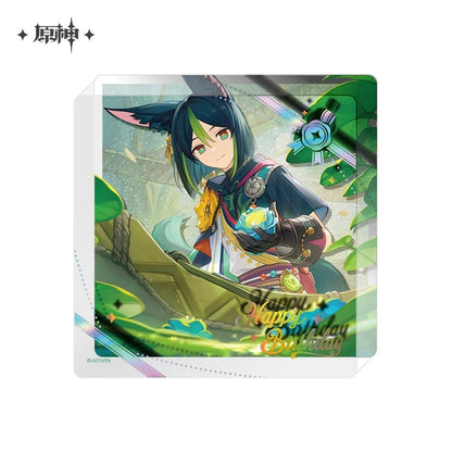 Acrylic Ornement [Genshin Impact] - Fateful Day 2025 Series Vol.3 - Birthday Collection
