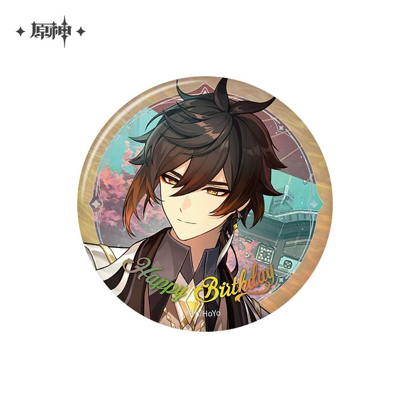 Badge [Genshin Impact] - Fateful Day 2025 Series Vol.3 - Birthday Collection