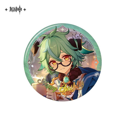 Badge [Genshin Impact] - Fateful Day 2025 Series Vol.3 - Birthday Collection