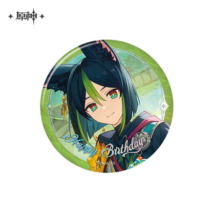 Badge [Genshin Impact] - Fateful Day 2025 Series Vol.3 - Birthday Collection