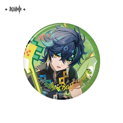 Badge [Genshin Impact] - Fateful Day 2025 Series Vol.3 - Birthday Collection