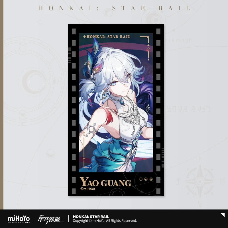 Carte Film Négatif [Honkai: Star Rail] - Stellar Invitation series vol.8