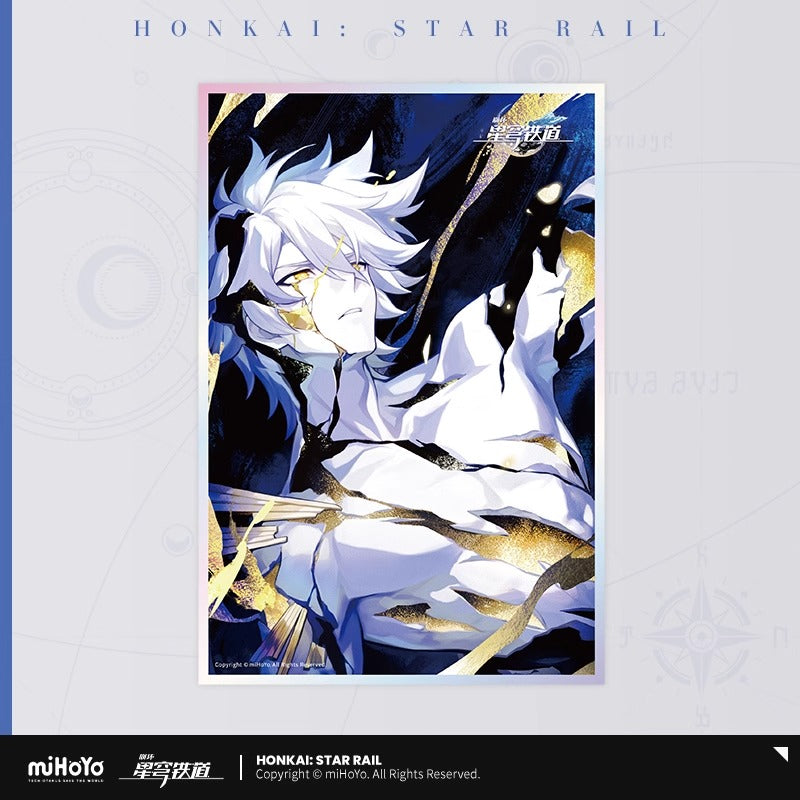 Acrylic Shikishi [Honkai: Star Rail] - Cônes Lumineux vol.19