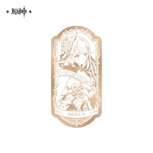 Badge Mirroir [Genshin Impact] - Ei - 6th Anniversary - Feast of the Archons series