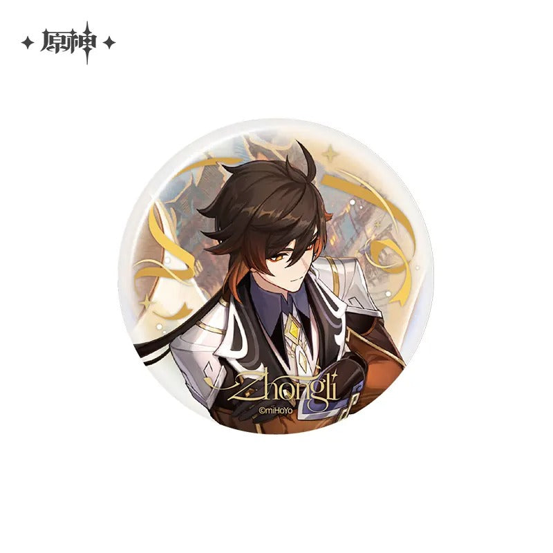 Badge [Genshin Impact] - Zhongli - 6th Anniversary - Feast of the Archons series