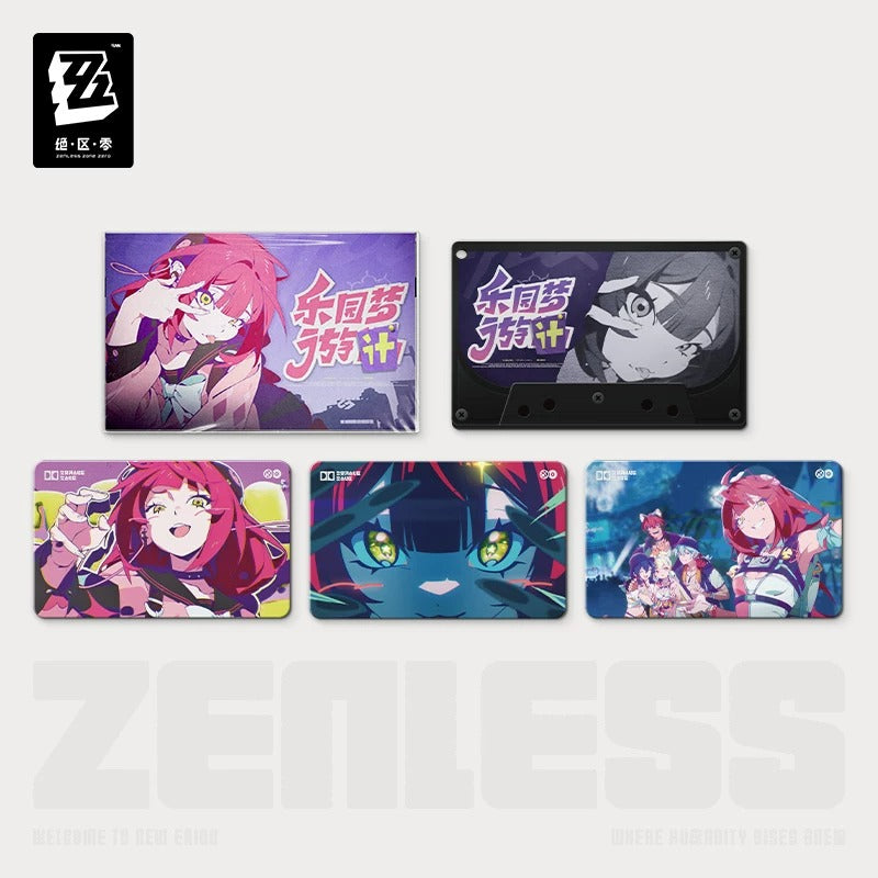 Cartes NFC Set [ZZZ Zenless Zone Zero] - Hollow Recall