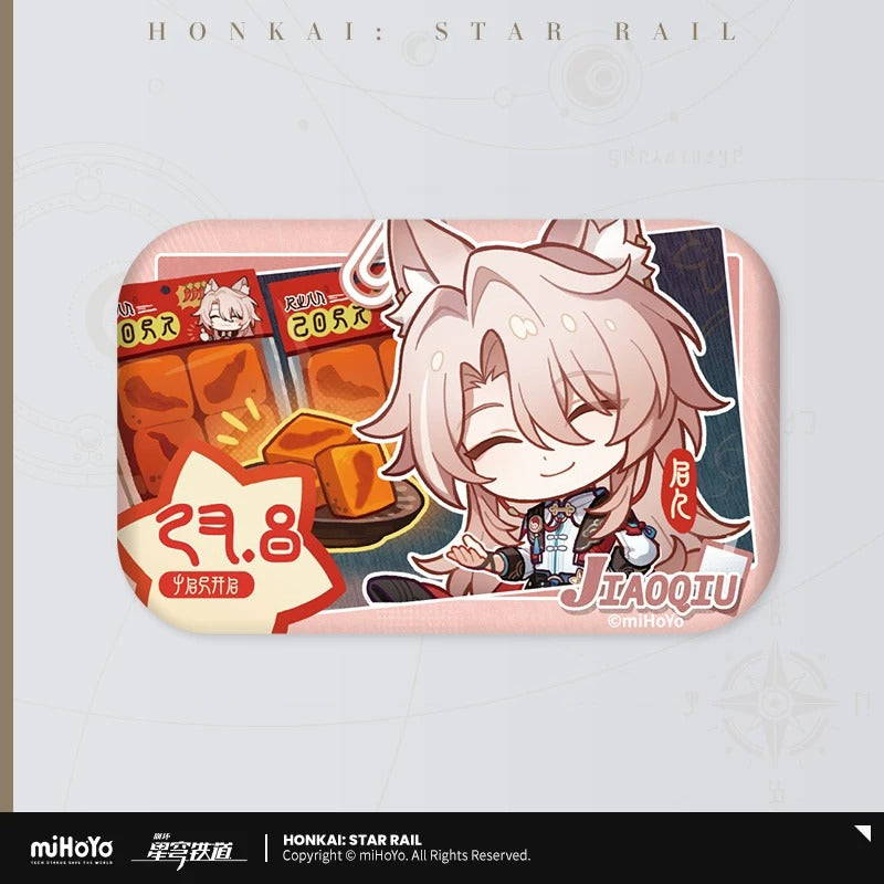 Badge [Honkai: Star Rail] - Pom-Pom Photobook Series Vol.4