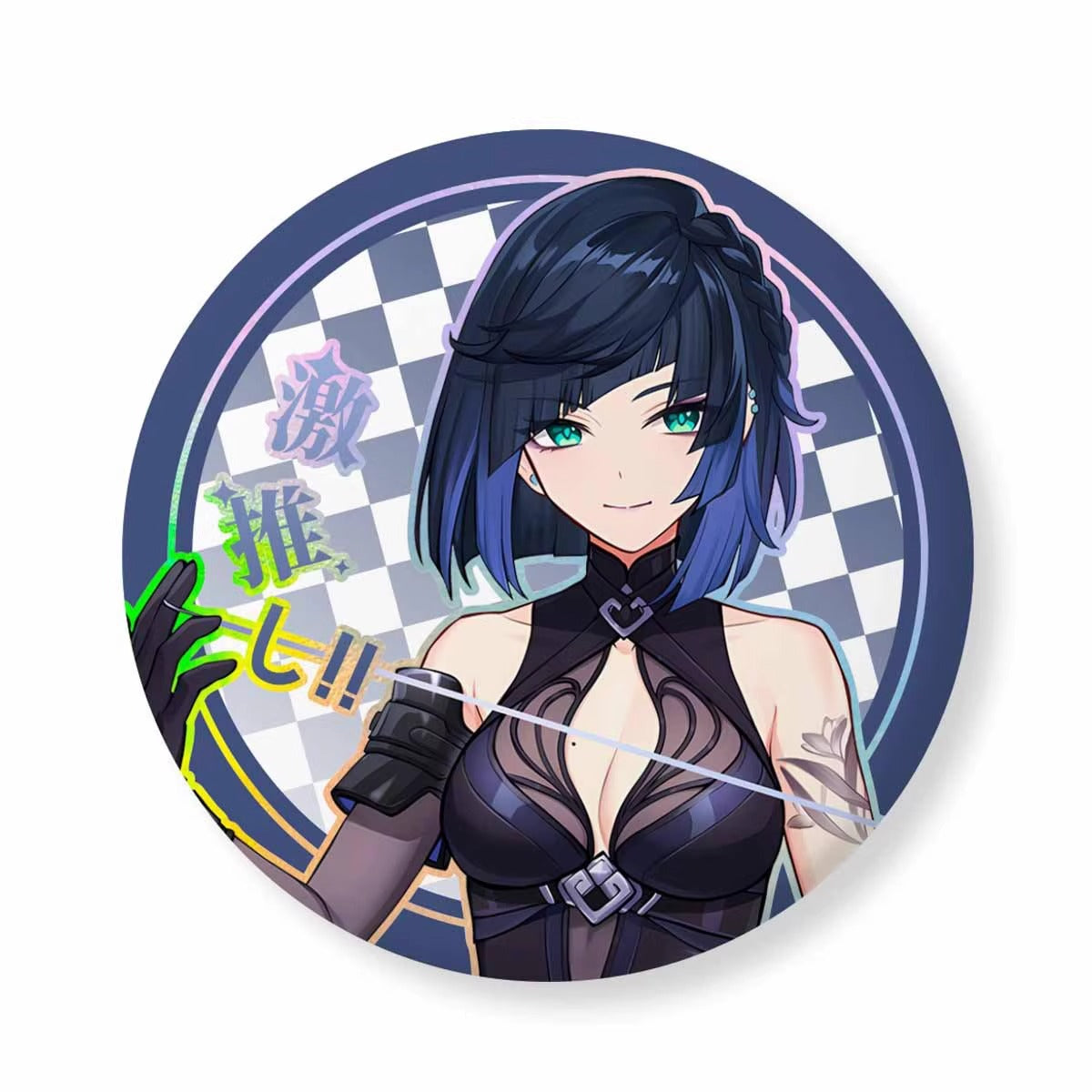 Badge [Genshin Impact] - Yelan - Hoyofair Spring 2024