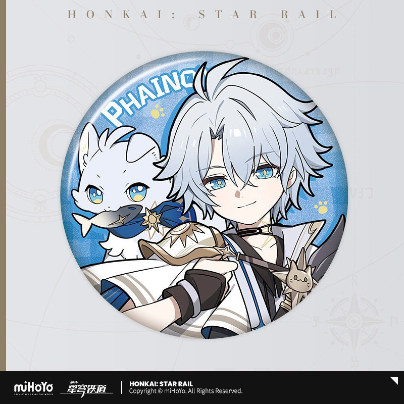 Badge [Honkai: Star Rail] - Little Cat Series Vol.8