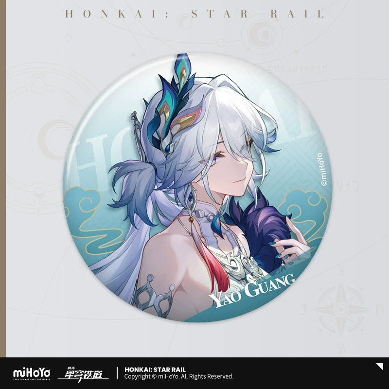 Badge [Honkai: Star Rail] - Interstellar Travel Series Vol.7
