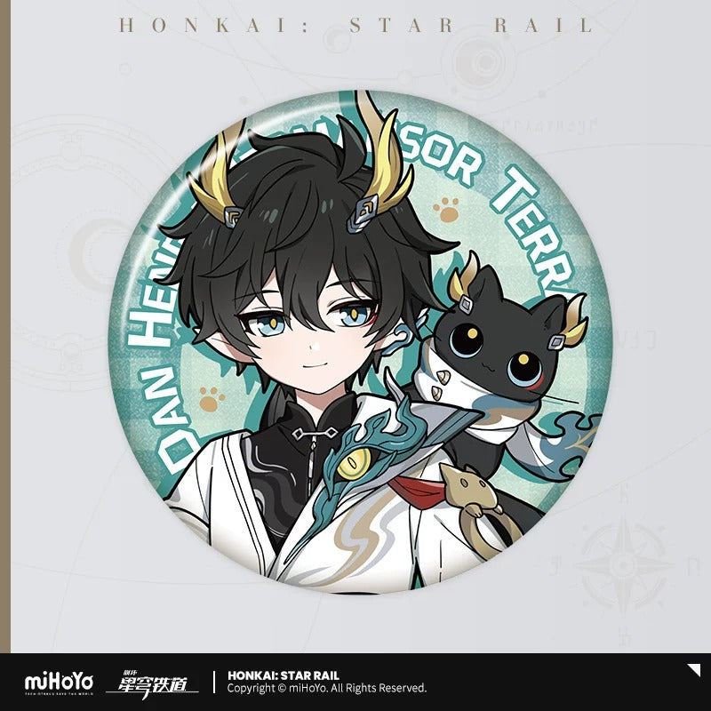 Badge [Honkai: Star Rail] - Little Cat Series Vol.8