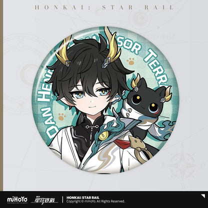 Badge [Honkai: Star Rail] - Little Cat Series Vol.8