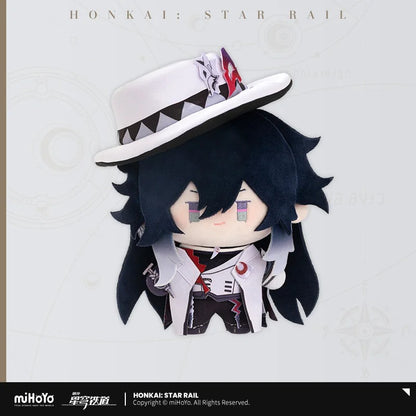 Peluche avec Acrylic Strap [Honkai: Star Rail] - Chibi Doll Series Vol.6