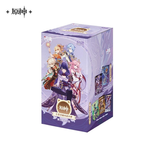 Booster Box [Genshin Impact] - Season 3 -  Physical Genius Invokation TCG (CN ver.)