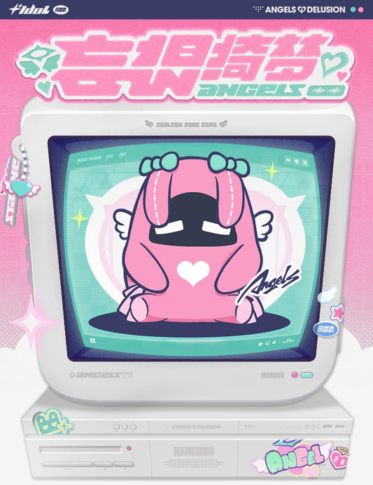Peluche [ZZZ Zenless Zone Zero] - Bangboo AOD Angels of Delusions - Dream Fantasy Series