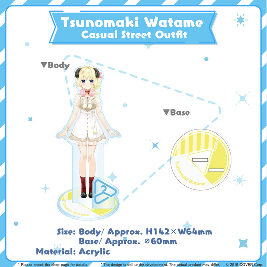 Acrylic Stand [Hololive Production] Tsunomaki Watame Casual Street Outfit ver. - hololive closet