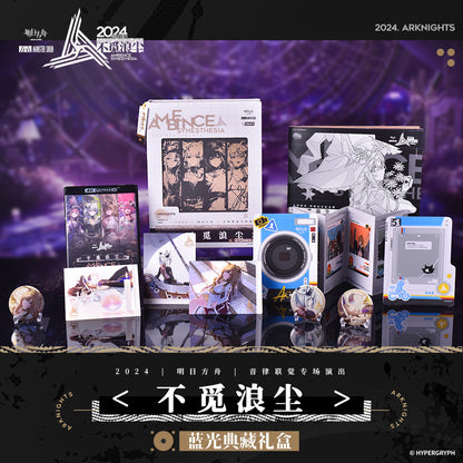 Limited Memorial BD Gift Box [Arknights] - Ambiance Synesthesia 2024 -