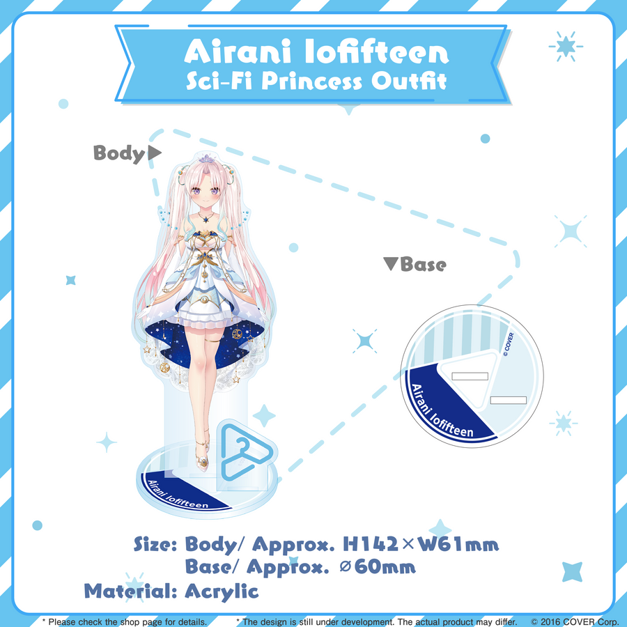 Acrylic Stand [Hololive Production] Airani Iofifteen Sci-Fi Princess Outfit ver. - hololive closet