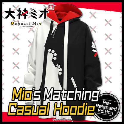 [Hololive Production] - Ookami Mio Hoodie ver.2024