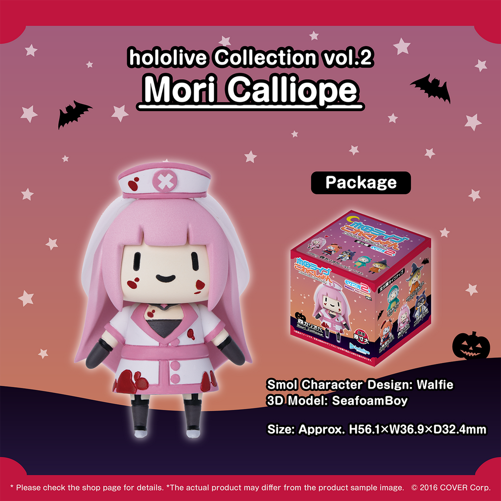 [Hololive Production] - Hololive Collection vol.2 by Walfie - Haloween ver.