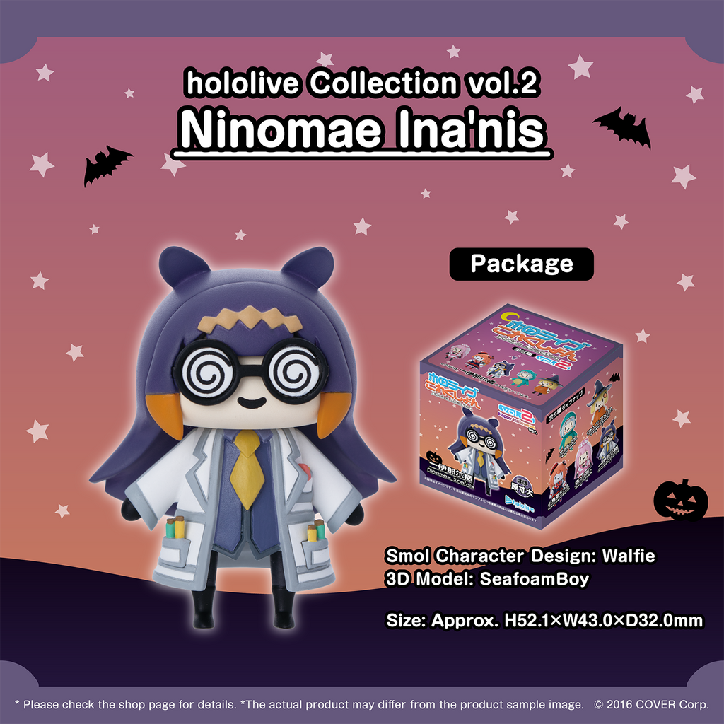[Hololive Production] - Hololive Collection vol.2 by Walfie - Haloween ver.