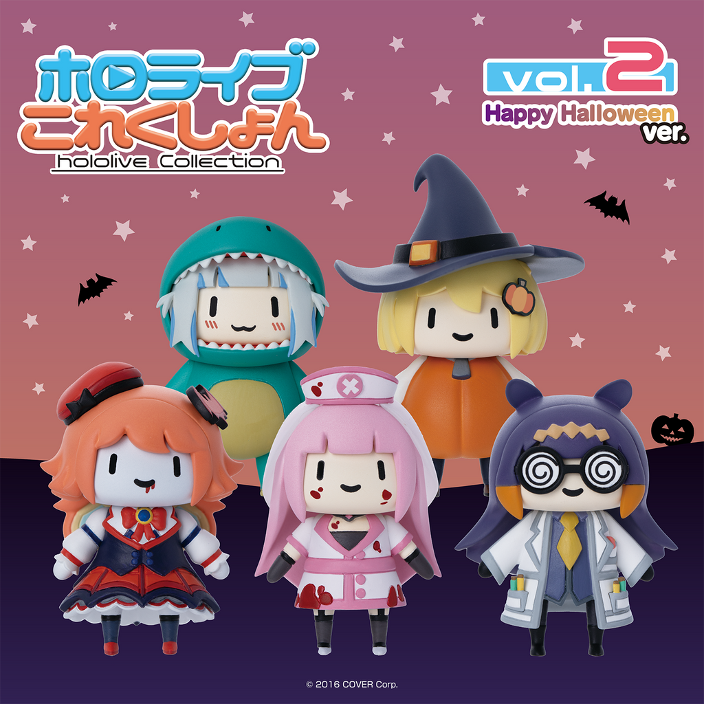 [Hololive Production] - Hololive Collection vol.2 by Walfie - Haloween ver.