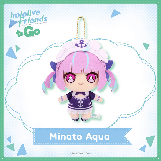 Peluche [Hololive Production] - Minato Aqua - Hololive friends to go