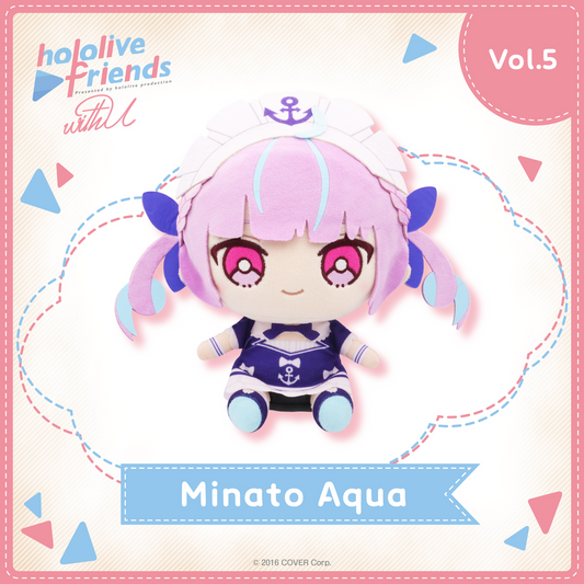 Peluche [Hololive Production] - Minato Aqua - Hololive friends with u