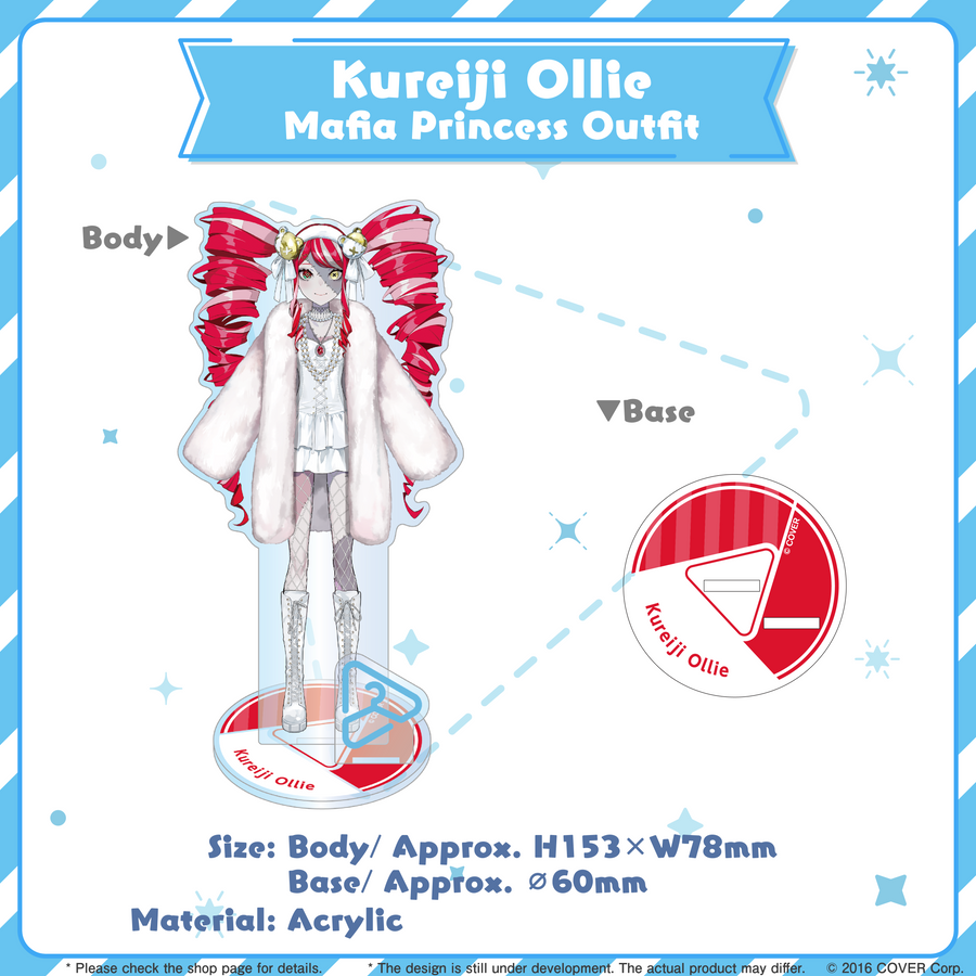 Acrylic Stand [Hololive Production] Kureiji Ollie Mafia Princess Outfit ver. - hololive closet