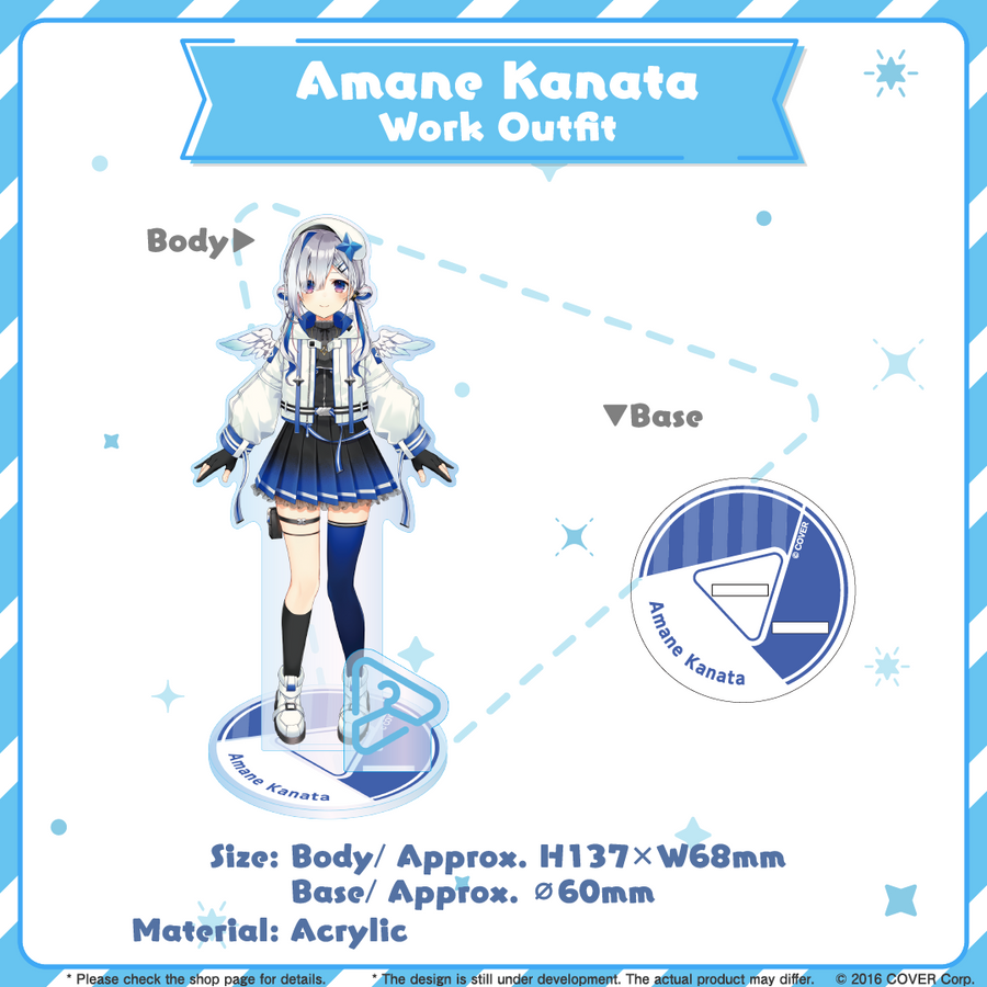 Acrylic Stand [Hololive Production] Amane Kanata Work Outfit ver. - hololive closet