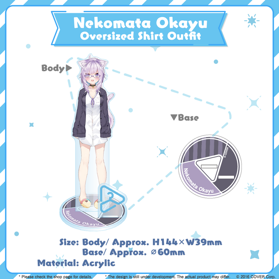 Acrylic Stand [Hololive Production] Nekomata Okayu Oversized Shirt Outfit ver. - hololive closet